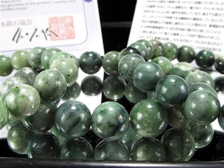 正規品】-日本銘石協会-◇濃緑が輝く最高品質！◇伝説の翡翠再来「日高