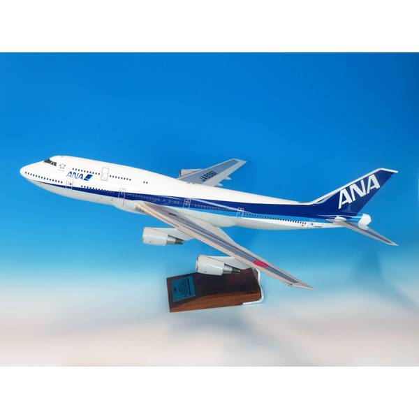 全日空商事 1/100 747-400D JA8961(ギアなし 木製台座プレート付) 完成