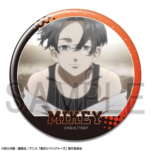 TVアニメ『東京リベンジャーズ』 缶バッジ Ver.3 デザイン06(佐野