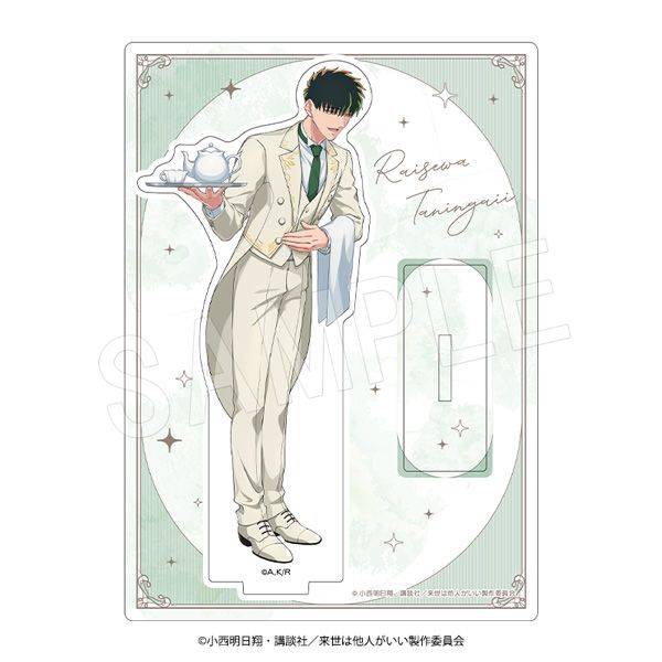 TVアニメ『来世は他人がいい』 アクリルスタンド 深山霧島