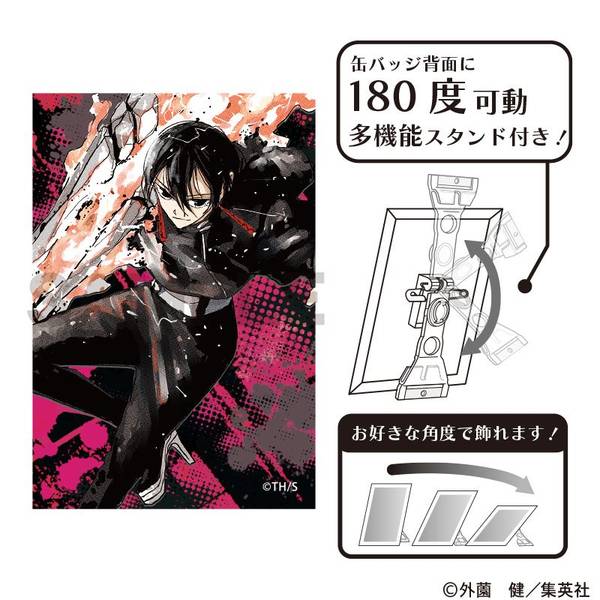 カグラバチ アート缶バッジ 香刈緋雪 | 4550451310778 | ポストホビー