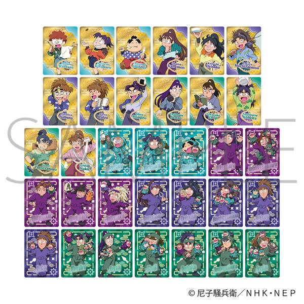 忍たま乱太郎 ネオンコレクション 10個入BOX | 4550621412059 | ポスト