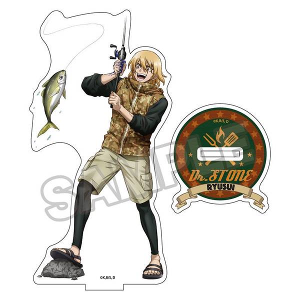 Dr.STONE バーベキュー アクリルスタンド 七海龍水 | 4570111256338