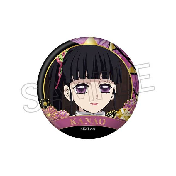 鬼滅の刃 螺鈿風シリーズ 缶バッジ Vol.4 栗花落カナヲ