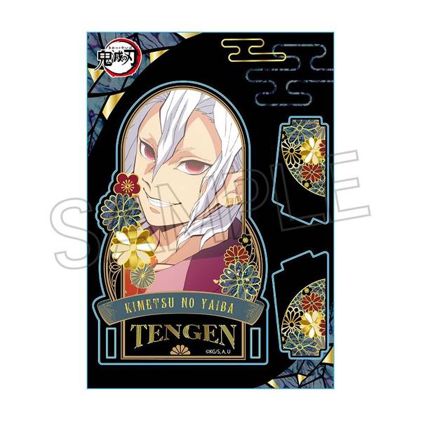 鬼滅の刃 螺鈿風シリーズ アクリルスタンド Vol.4 宇髄天元