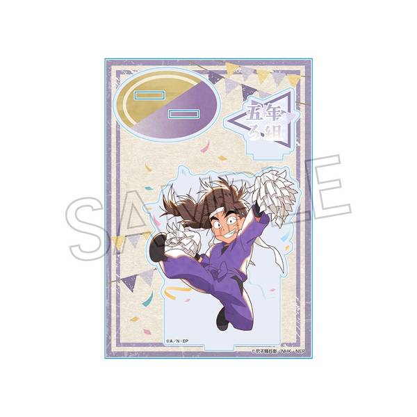 忍たま乱太郎 ヴィンテージシリーズ アクリルスタンドVol.2 竹谷八左ヱ