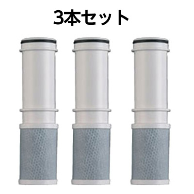タカギ 浄水器交換カートリッジ JC0046高除去性能タイプ 3個 タカギ