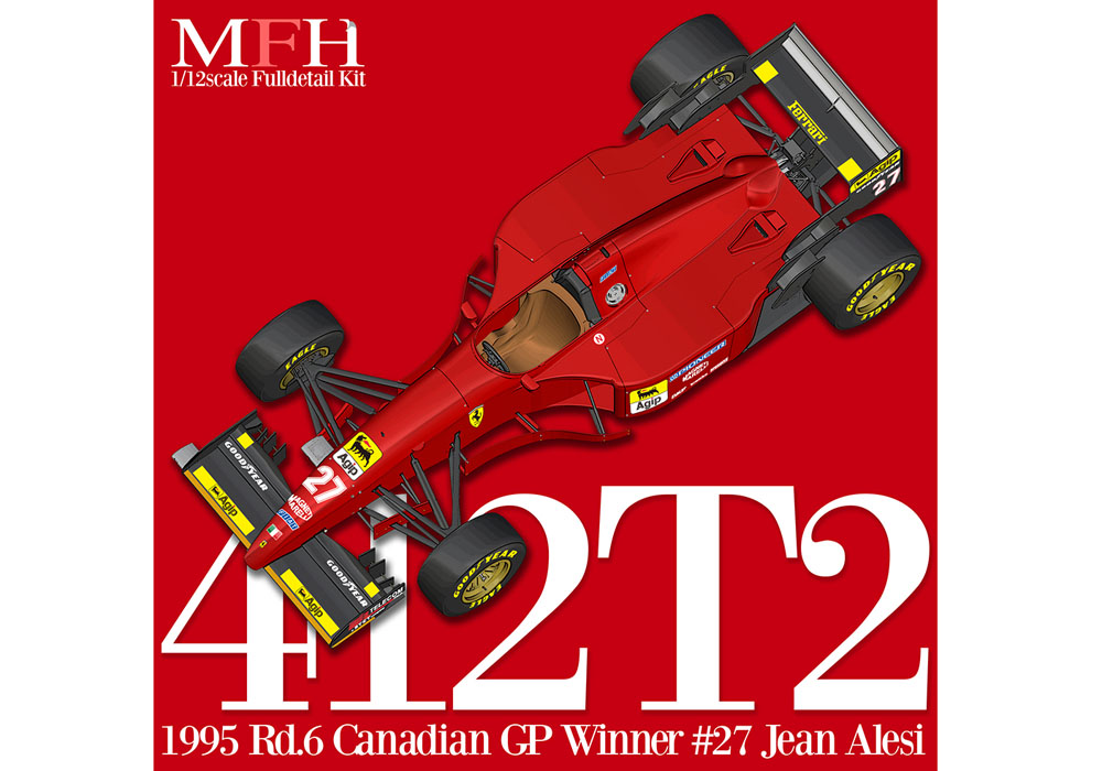 PMA 1/43 アレジ 1st GP Victory 1995年カナダGP PMA 1/43 アレジ 1st