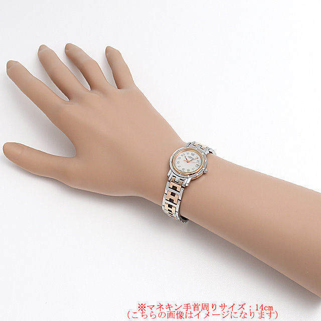 CL4.222 HERMES（エルメス） クリッパー ナクレ ベゼル12Pダイヤ 中古