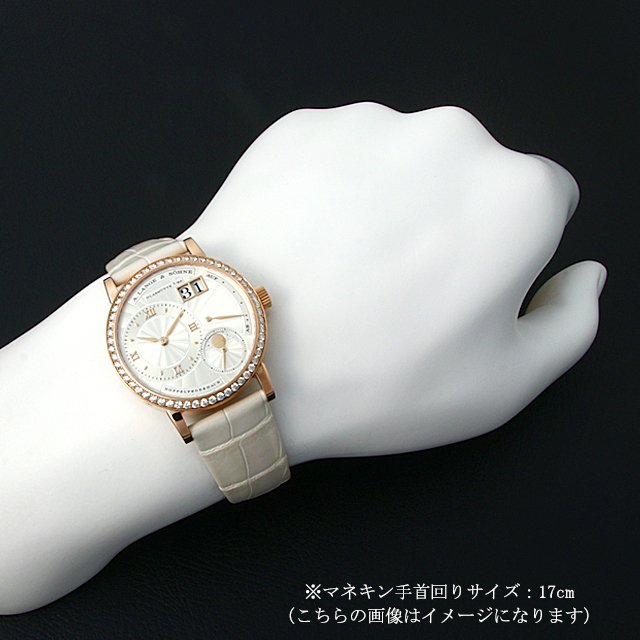182.830(LS1824TQ) A LANGE&SOHNE（ランゲ＆ゾーネ） リトルランゲ1