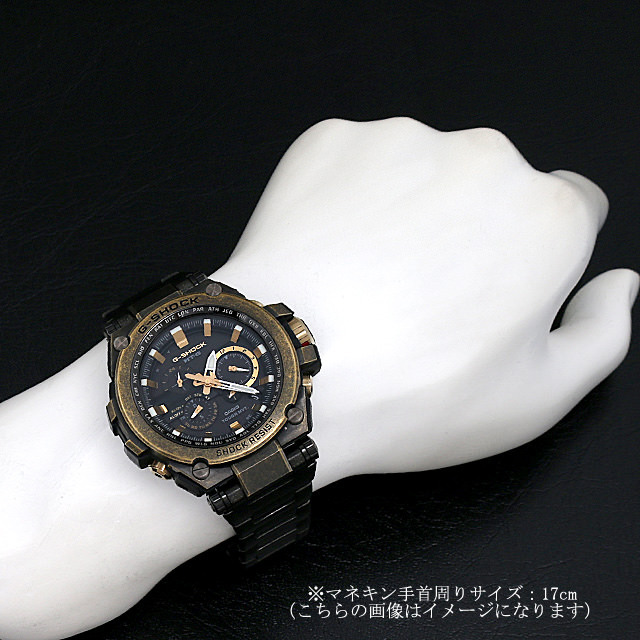 MTG-S1000BS-1AJR CASIO（カシオ） Gショック 500本限定 中古 | 東京