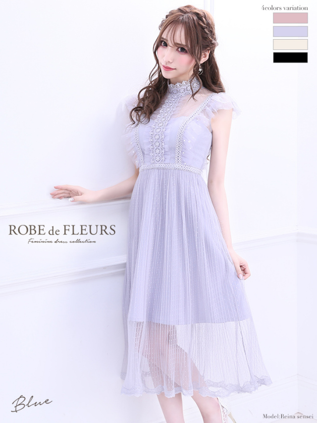 ドットチュール×アンティークマキシキャバドレス(fm1992)