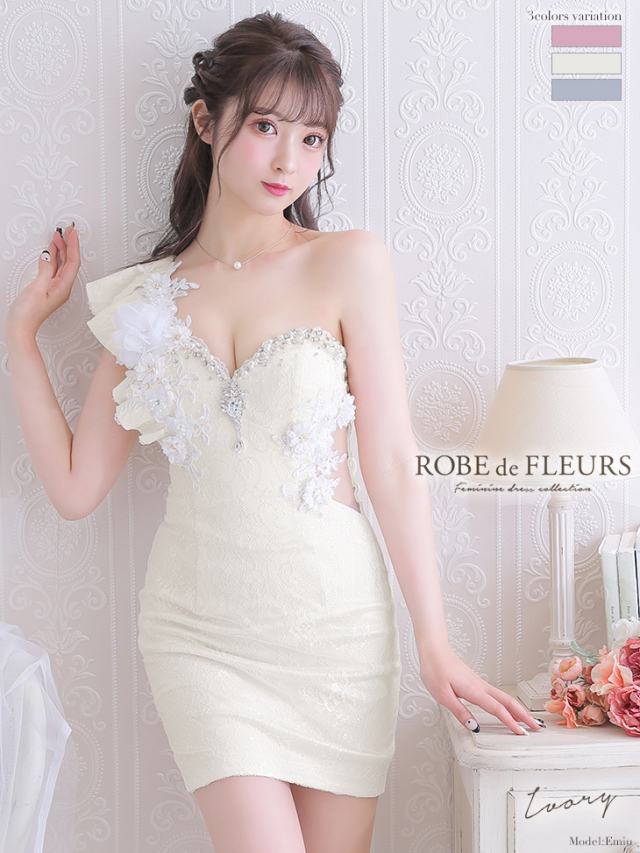 XS～Lサイズあり】立体フラワーレース×アシンメトリータイトミニキャバ