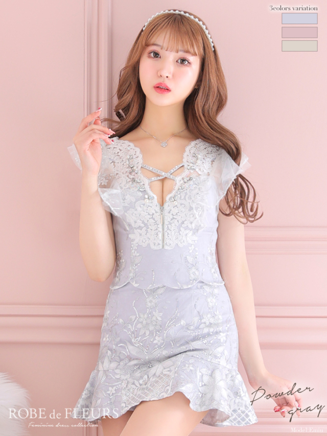 XS～Lサイズあり】フロントクロス×スカートパンツセットアップキャバ