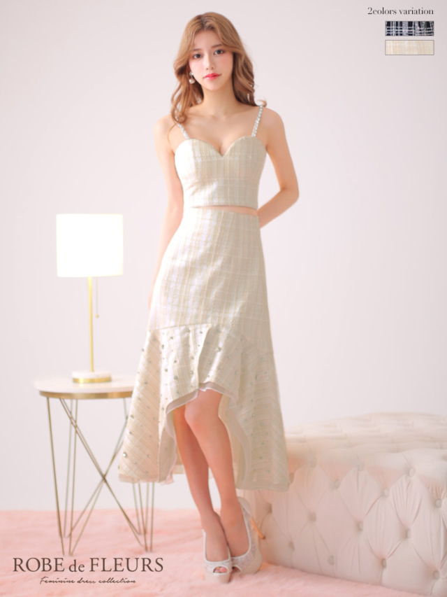 ラメチェックツイード×オーガンジー ロングセットアップキャバドレス