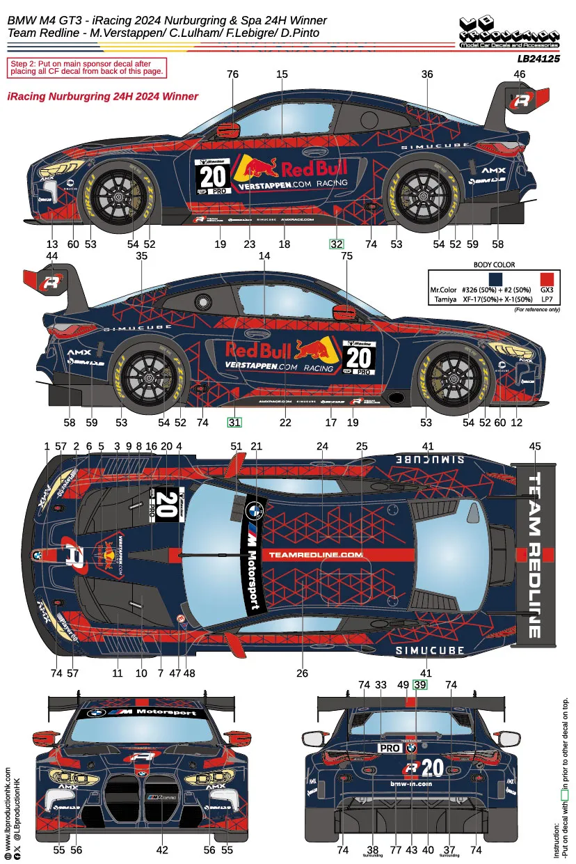 LBプロダクション 1/24 BMW M4 GT3 