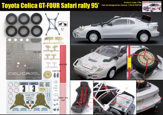 ZoomOn 1/24 トヨタ セリカ GT-four サファリラリー 1995 オプション