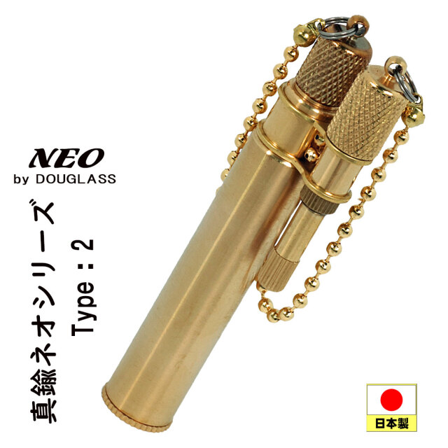 オイルライター 人気ライター ダグラスオイルライターNEO 2型 東京