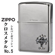ZIPPO】限定 シルバークロスメタルジッポーNo.3 限定ナンバー入り CHN