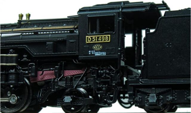 KATO カトー D51 498（副灯付） 2016-A【Nゲージ】【鉄道模型】【車両