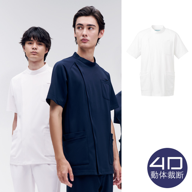 KAZEN(カゼン) 982-40 982-48 メンズジャケット半袖｜ドクター白衣