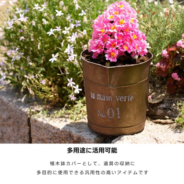 ヴィンテージ ブリキ バケツ 家具通販 ワイエムワールド本店