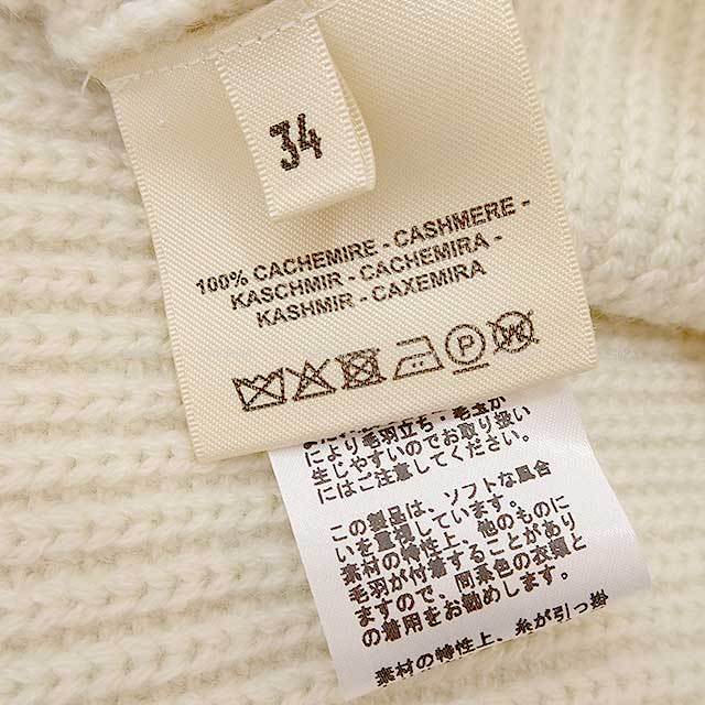 HERMES エルメス ニット タートル チュニック トップス ミドルゲージ