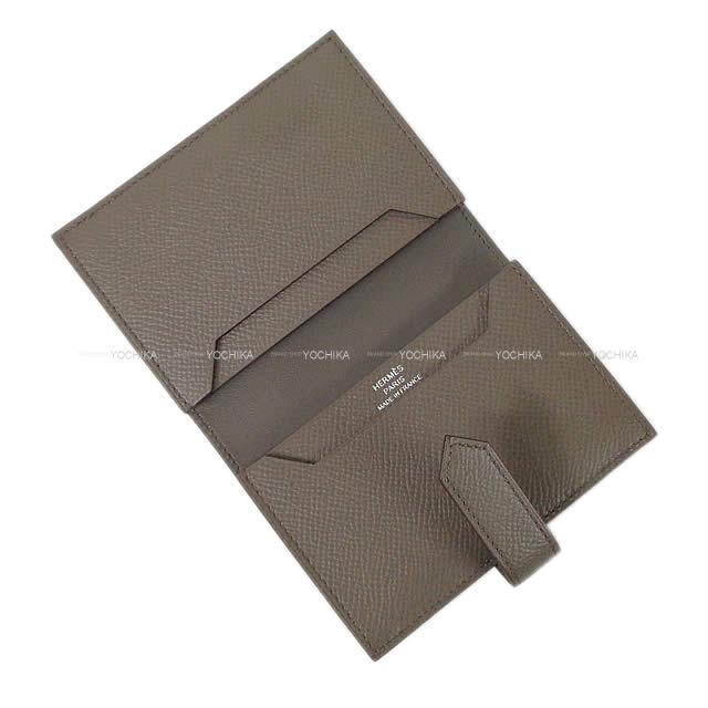 HERMES エルメス ベアン カードケース 名刺入れ エタン エプソン