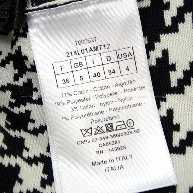 2022年 秋冬 Christian Dior クリスチャンディオール ワンピース #36