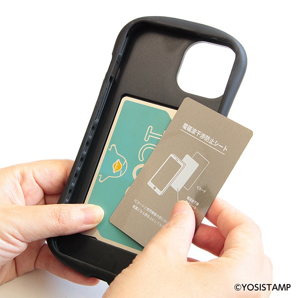 iPhoneアクセサリー iBUFFALO BSIP13PCTHBK iPhoneアクセサリー