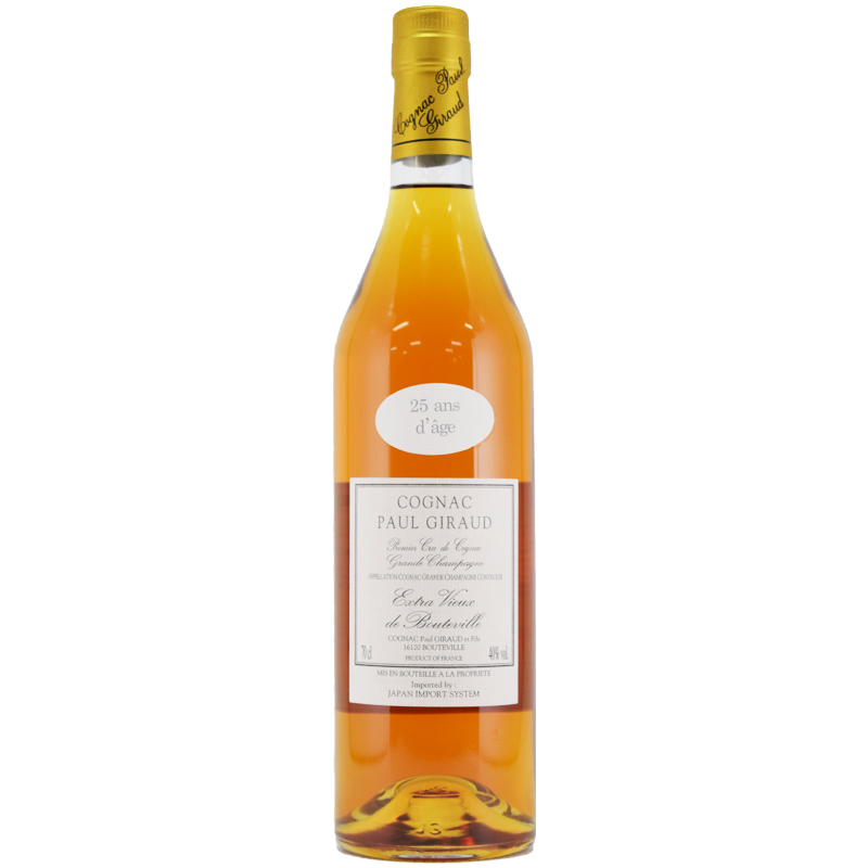 限定生産☆金色に熟したぶどう、まろやかで艶やか】ポールジロー 25年