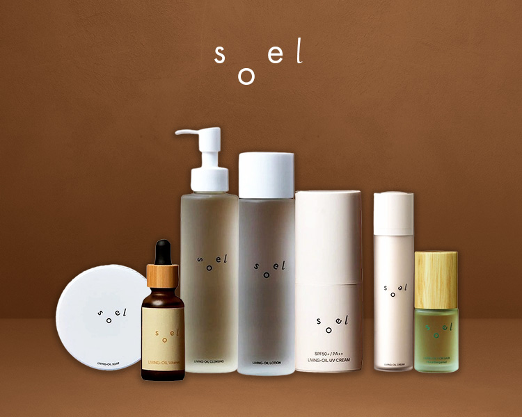 ソエル(soel)｜格安通販 安心の品質保証【コスメデネット】