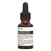 イソップ B トリプル C バランシングジェル 60ml 格安通販 【コスメデ