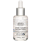 キールズ DS クリアリーホワイト ブライトニング エッセンス 50ml 格安