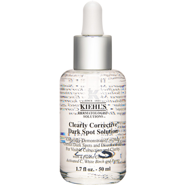 キールズ DS クリアリーホワイト ブライトニング エッセンス 50ml 格安