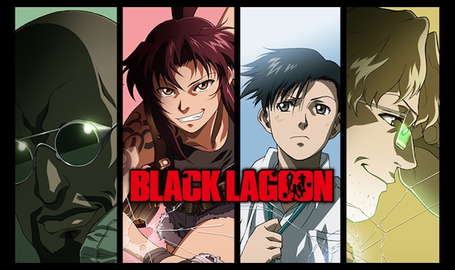 BLACK LAGOON / BLACK LAGOON The Second Barrage | バンダイ