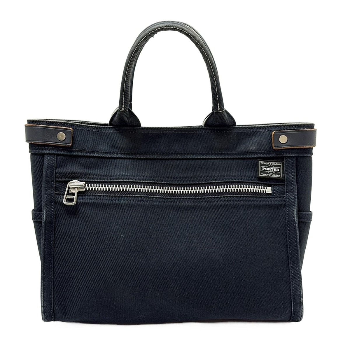 ポーターガールの中古通販 | ブランディア