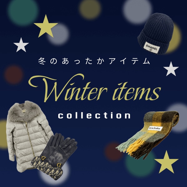 トリココムデギャルソン カーディガン レディース TC-N004 黒