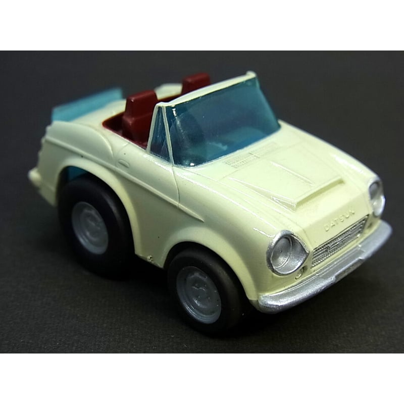 チョロQ No.64 ダットサン フェアレディSR311 | トイズ・スタイル