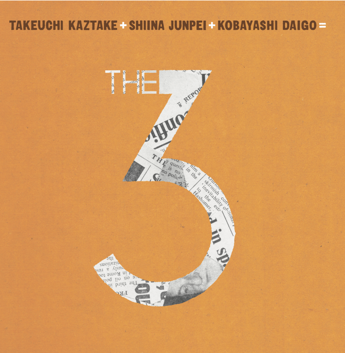 CD】the 3/ 椎名純平タケウチカズタケ小林大吾 | 42-music webshop