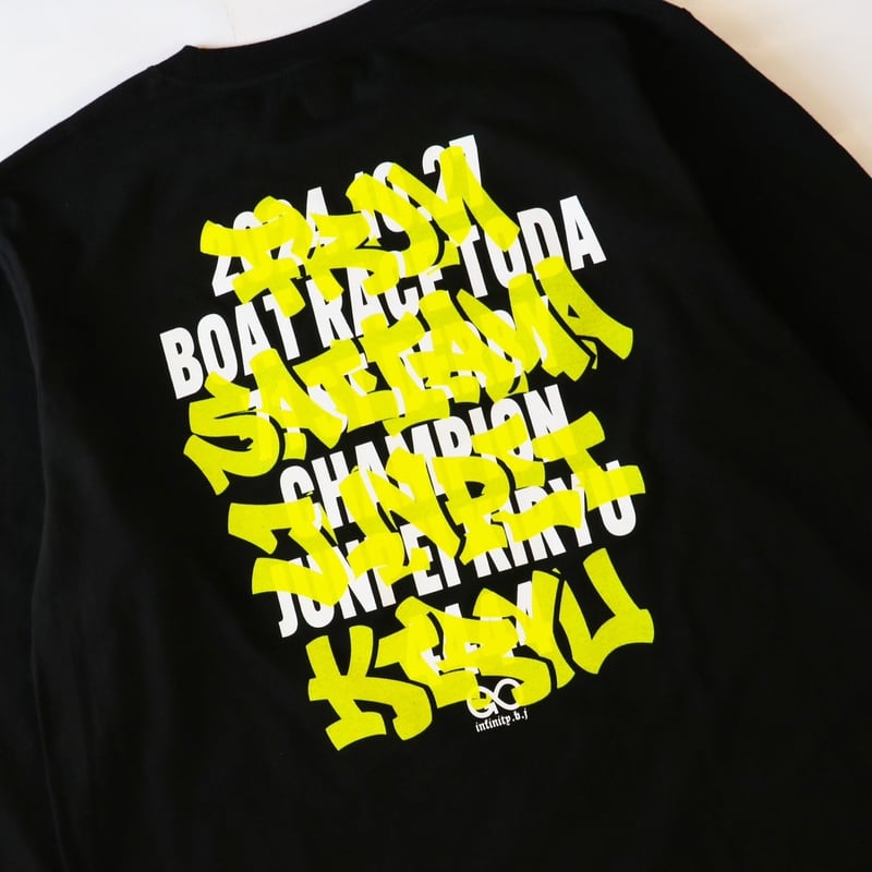 infinity 桐生 順平 第71回ボートレースダービー優勝記念 限定Tシャツ