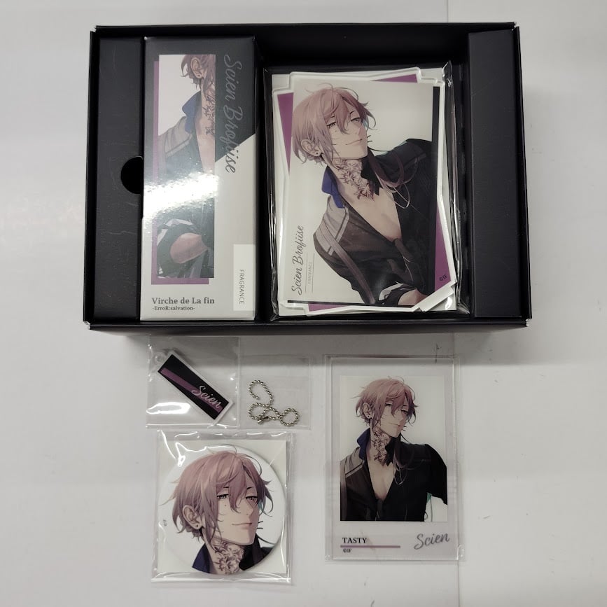 終遠のヴィルシュ シアン 香水セット TASTY | K-BOOKS 池袋 2次元