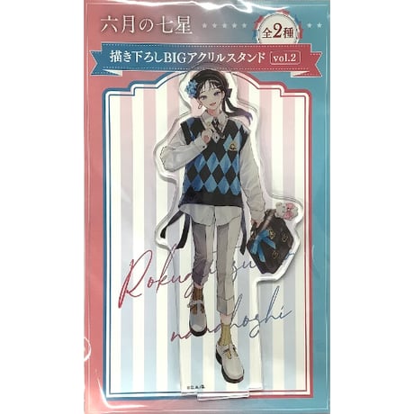 CATEGORY カスカベアキラ | K-BOOKS 池袋 2次元グッズ通販