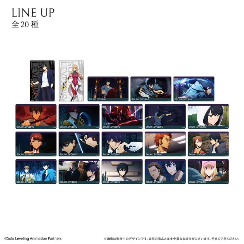 俺だけレベルアップな件 カード SR SUNG JINWOO 13枚セット 俺だけ