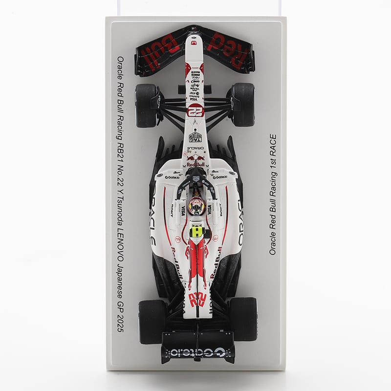 2025 F1ミニカー日本GP仕様 【No.22 Yuki Tsunoda】 | mobili