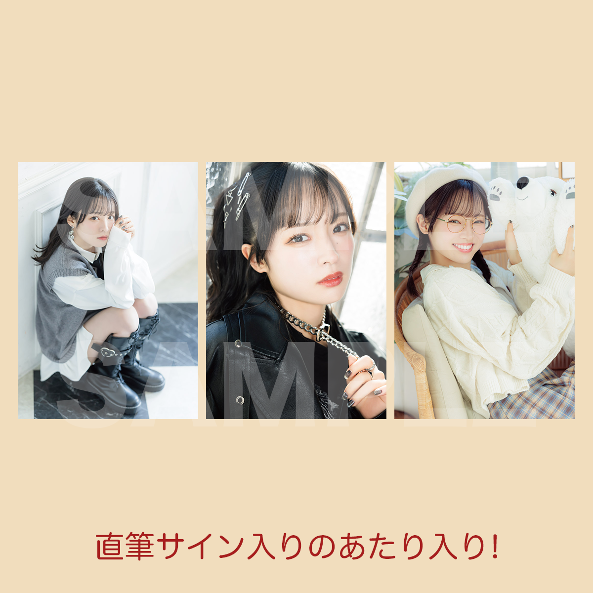 Liella!大熊和奏複製サイン入りポスターヤングジャンプ47号当選品