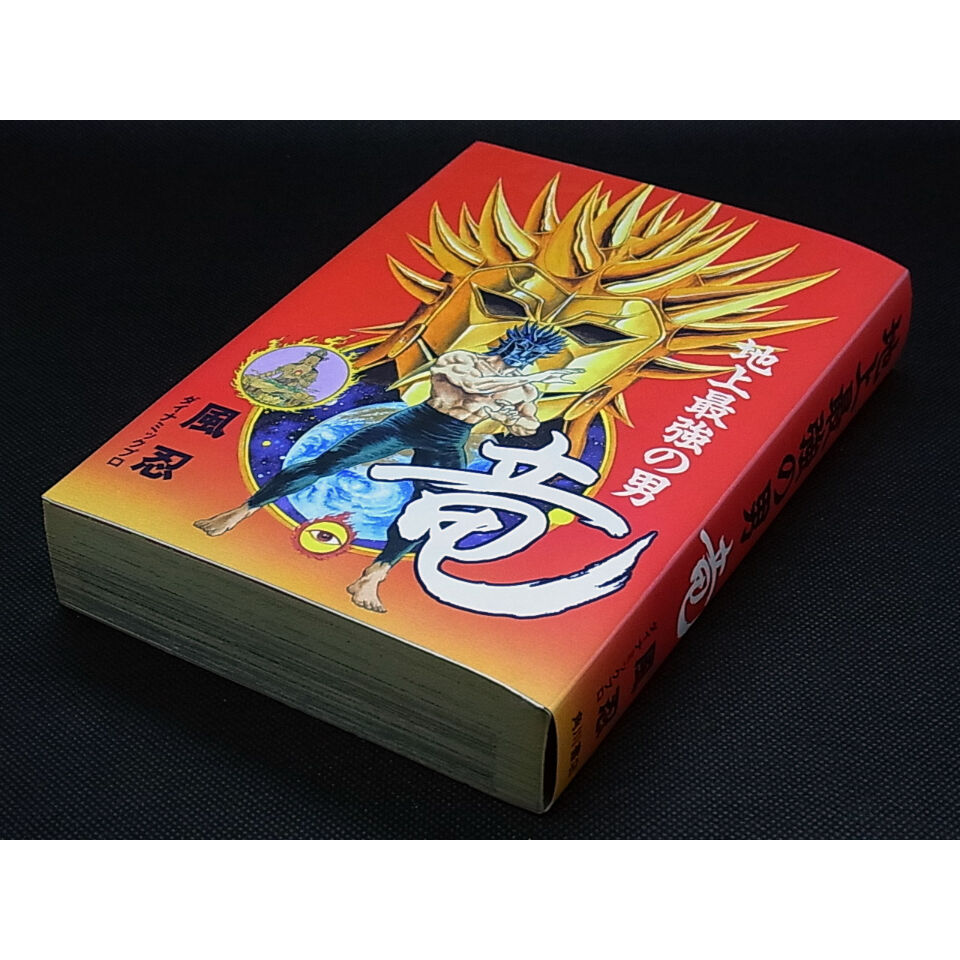 fit=scale-down,w=1200