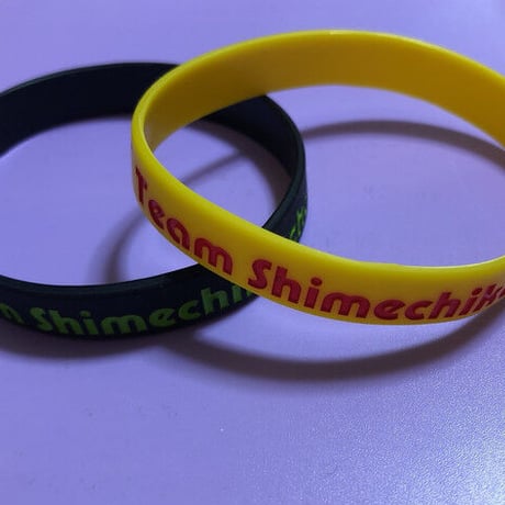 ラババン | STORES