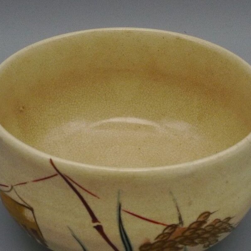 茶碗 京焼 明治時代 茶碗 京焼 明治時代 【公式通販】