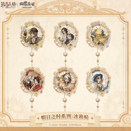 CATEGORY IdentityV 第五人格 | Nekotani